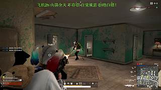 收留心碎大哥 12139160