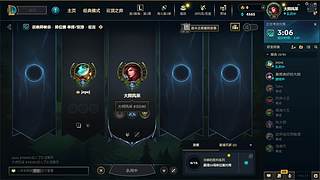 哈哈大半仙的直播间