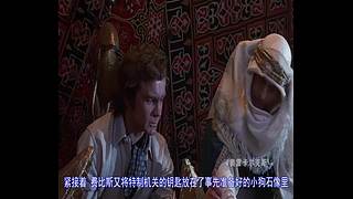 【奥雷】带你看遍奇葩老电影