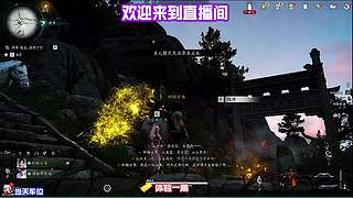 清理地图遗漏点位，查漏补缺完整探索进度
