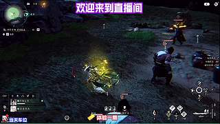 清理地图遗漏点位，查漏补缺完整探索进度