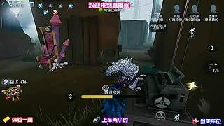 黄衣之主触手没中