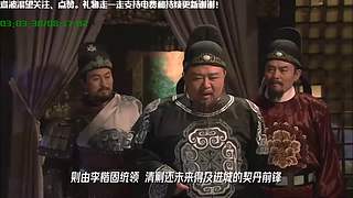 线上狄仁杰