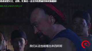 线上狄仁杰