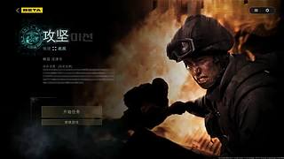 小小小小小小羊的直播间