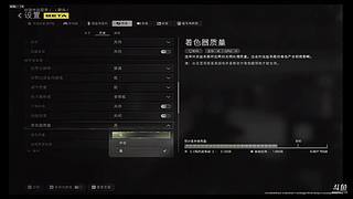 用户7129852788的直播间