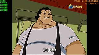 【奇光】黑虎阿福乌鸦坐飞机