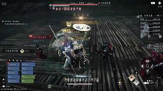 源来如此92的直播间