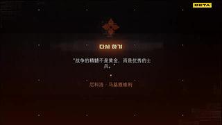 明月之下3的直播间