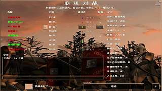 锋3268082的直播间