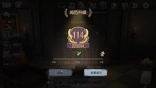 用户5343567063的直播间6538