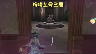 眉目成书096的直播间