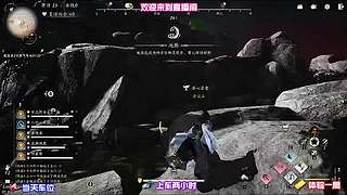 走遍城郊村落，接取奖励丰厚的冷门支线