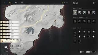 燕麦风之霞的直播间