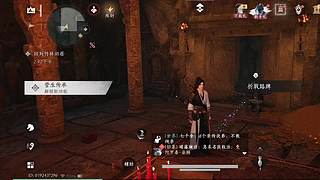 用户放手新手的直播间