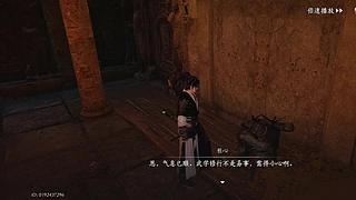 用户放手新手的直播间