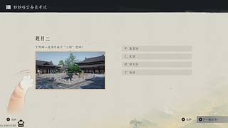 你不用太挂心的直播间