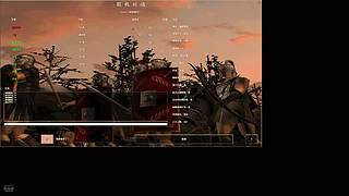 永强飞宗的直播间