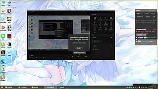 全能全面。 12813738