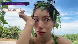 一个爱笑  性格开朗  温柔善良的人
