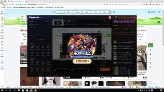 梦三国直播间 12855269