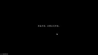 用户7570271303的直播间