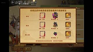 思卿兮彼岸蒹葭l的直播间