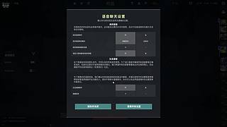 疯笑丶丨的直播间