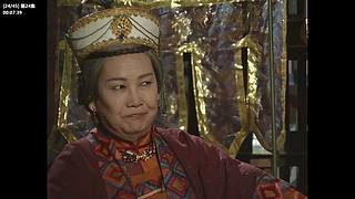 天龙八部循环播放