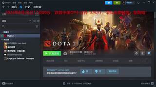 李铁曾的直播间 12880392