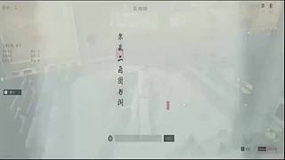 用户0202739219的直播间