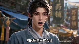 4837387小沫欢迎大家~