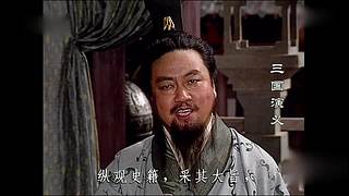 三国演义-top1的直播间