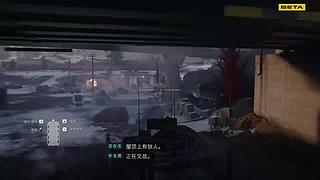 左耳东陈陈的直播间