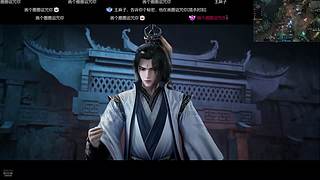台服新手池
