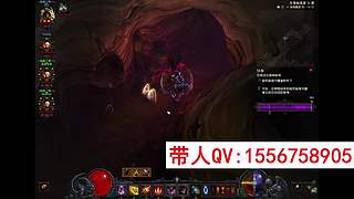 暗黑3带升级大秘境配装