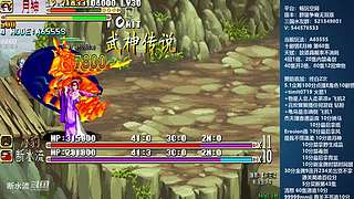 [三国战纪]这游戏好催眠啊