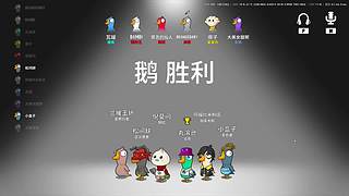神秘的直播间 88080