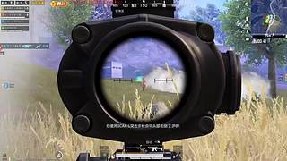 XBOX独立端吃鸡