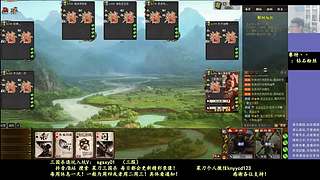 两个废将！
