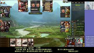 两个废将！