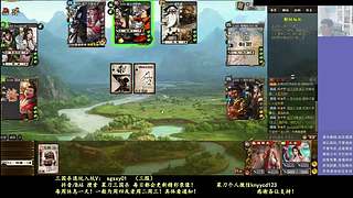 两个废将！