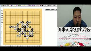 连珠之魂五子棋道场