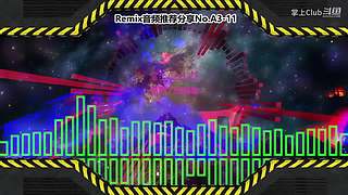 DJ打碟电音云蹦迪电子音乐迪厅云酒吧