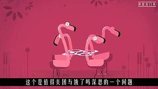 树根摆龙门阵