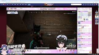 【小奶团】主播已经晕了