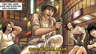 漫威与DC，精彩有声漫画