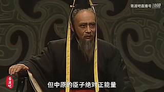 【胥渡吧】经典搞笑 神配音~