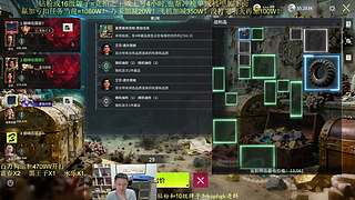 竞拍之王 谁还有梦想~