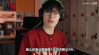 自虐级不要笑挑战